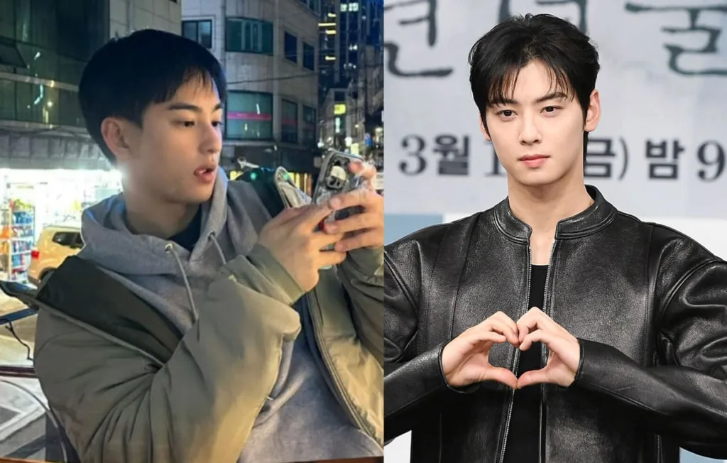 Cha Eun woo younger brother Makes a Surprise Appearance on “You Quiz on the Block” – Fans Can’t Stop Talking About His Visuals Cha Eun woo younger brother Makes a Surprise Appearance on “You Quiz on the Block” – Fans Can’t Stop Talking About His Visuals